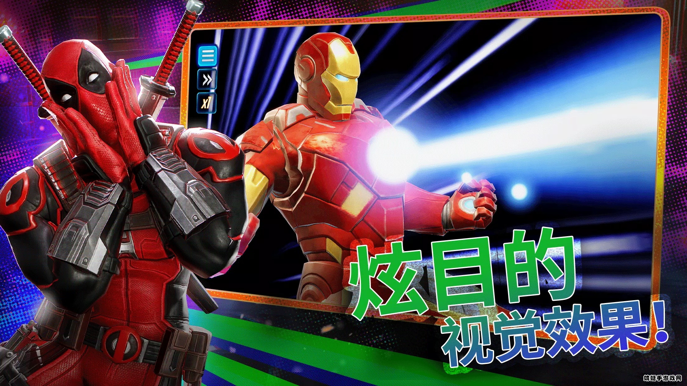 神威战队内置作弊器版