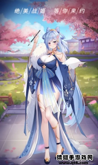 大幻神手游