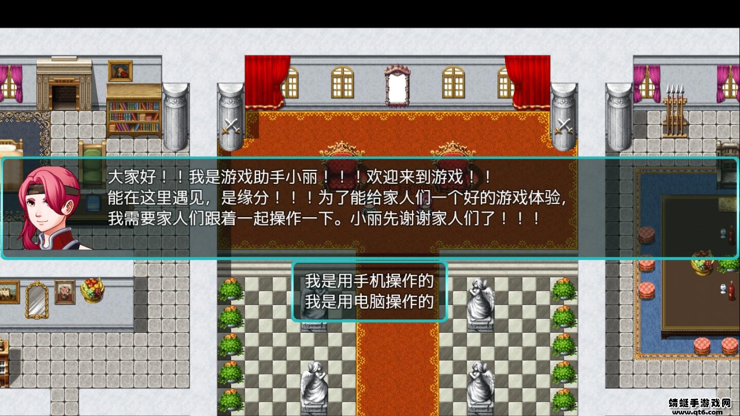 暗黑传奇魔王转世破解版无限金钱