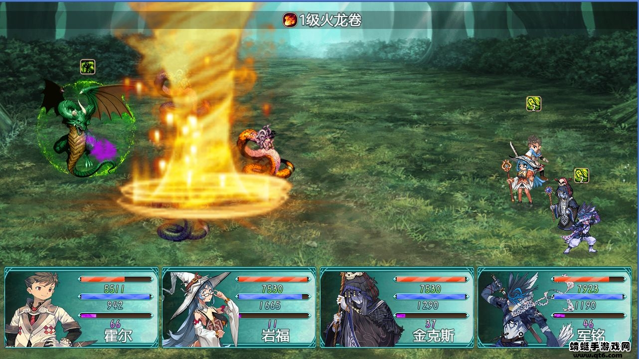 暗黑传奇魔王转世