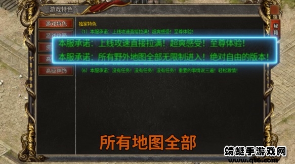 壹号沉默手游