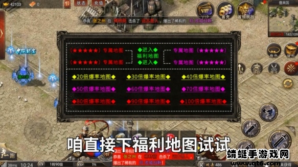 壹号沉默手游