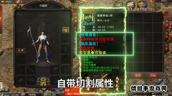 壹号沉默手游
