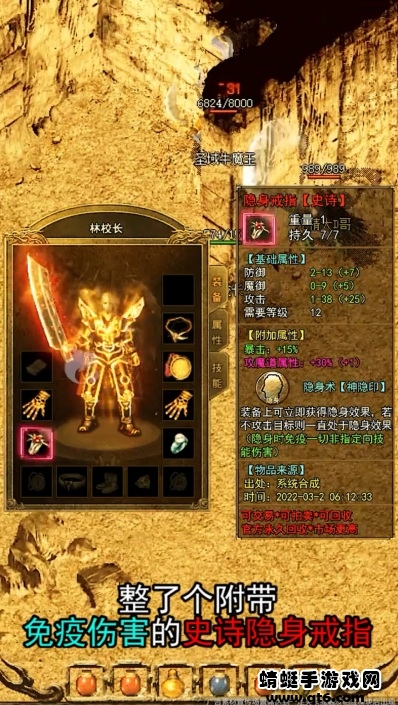 1.80原始版