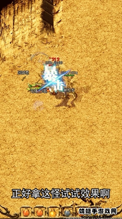 1.80原始版