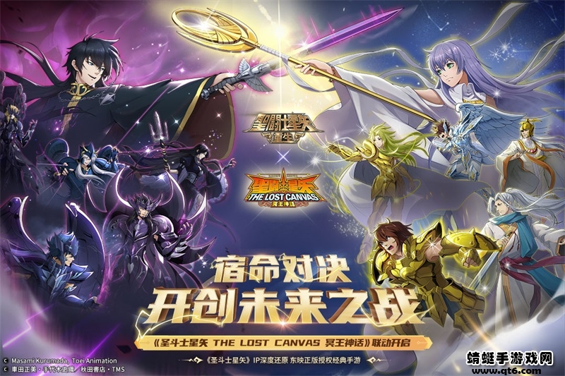 https___ugame.9game.cn_game_detail_id=544776_1.jpg