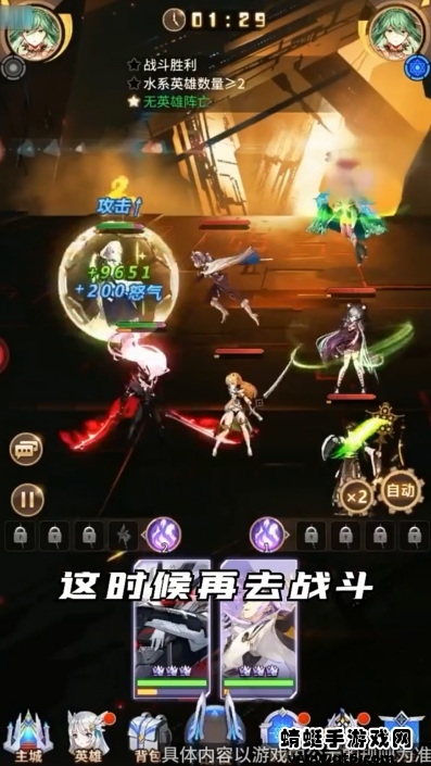 苍蓝少女默示录手游