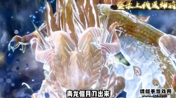 三国群英战游戏