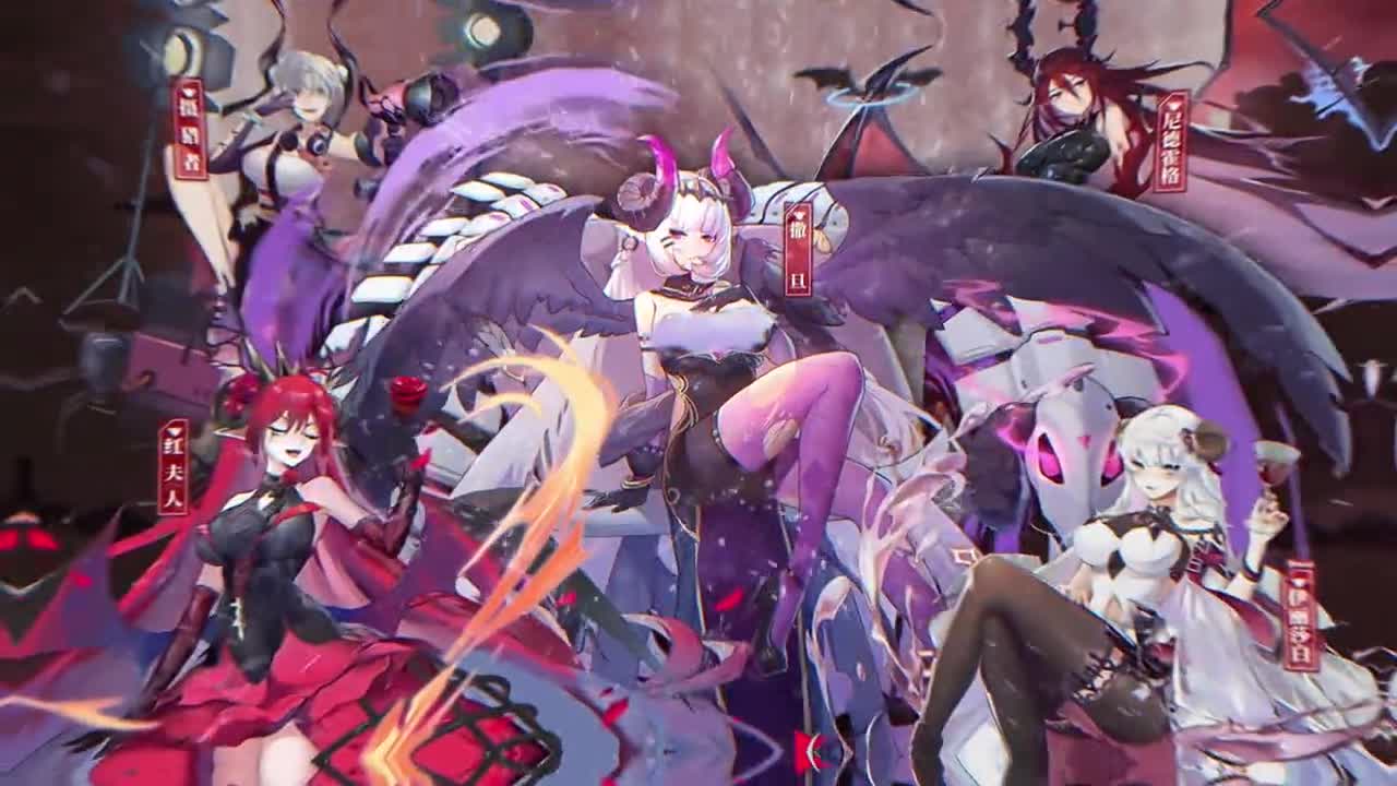 少女计划手游