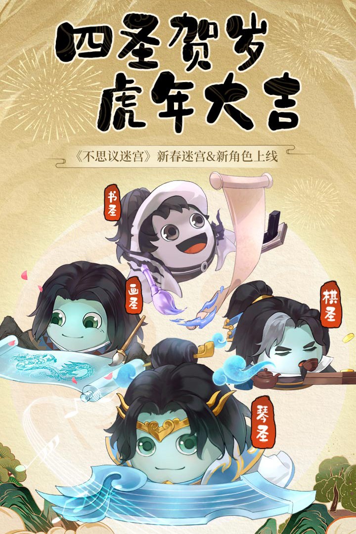 https___ugame.9game.cn_game_detail_id=652421_5.jpg