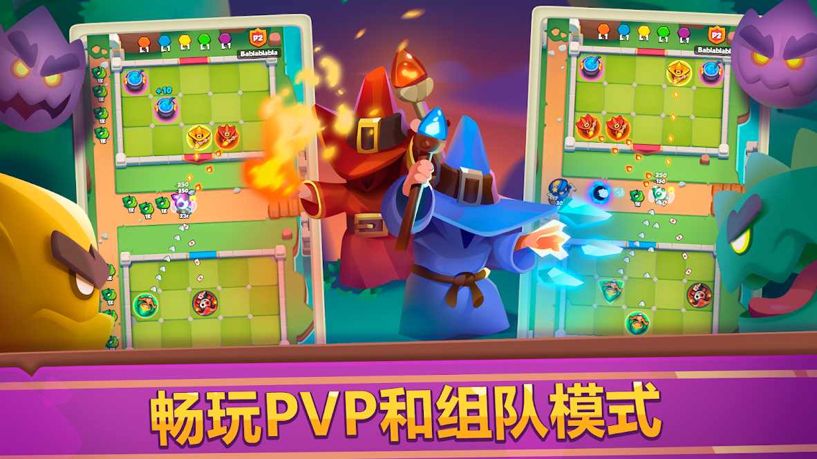 皇家冲冲冲免广告奖励版
