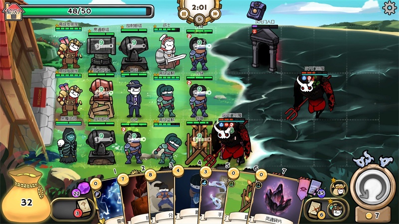 3分钟英雄破解版无限金币无限钻石版