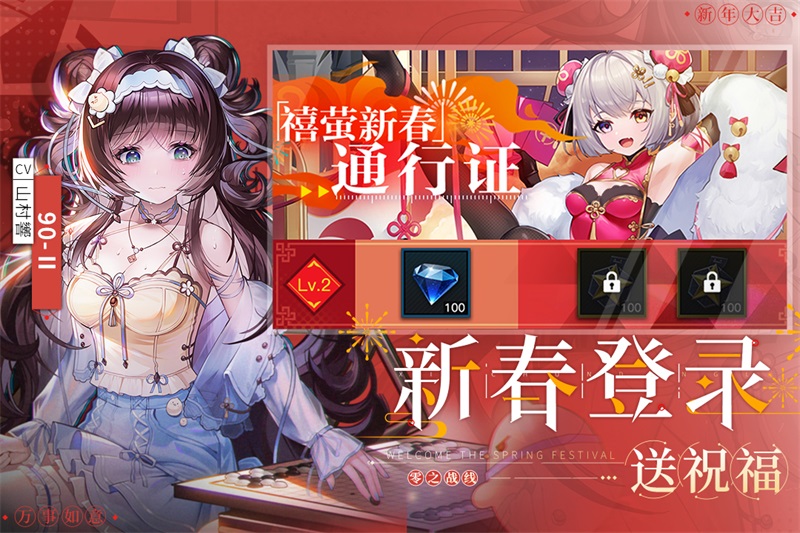 https___ugame.9game.cn_game_detail_id=1182593_1.jpg