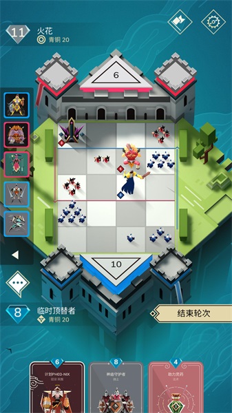 雷鸣风暴王国战争2022（Stormbound）