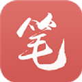 笔趣阁app(蓝色版)无广告2022最新版