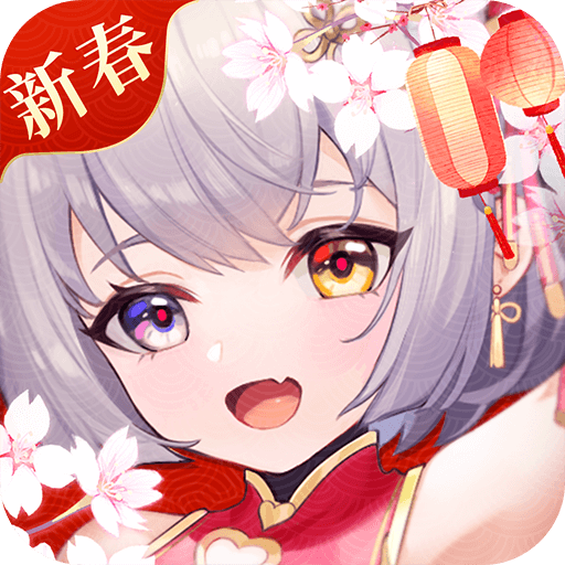 零之战线手游