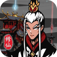 修仙掌门模拟器破解版免广告