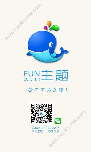 学而思培优官网手机app安装
