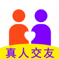 Blued布拉蒂极速版软件app安装