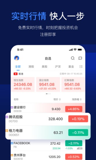 云锋有鱼app官方