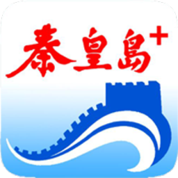秦皇岛Plus软件
