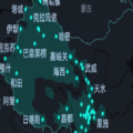 抖音飞行模拟航线视频制作软件app