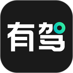 百度有驾app安装