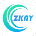 ZKeny中科能源软件app