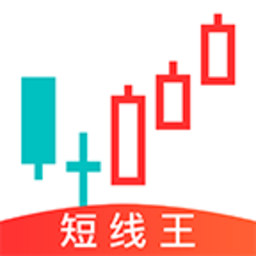 短线王题材版app