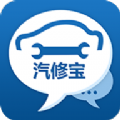 2022汽修宝车架号查询系统官方