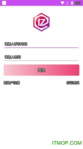 亿融推客app