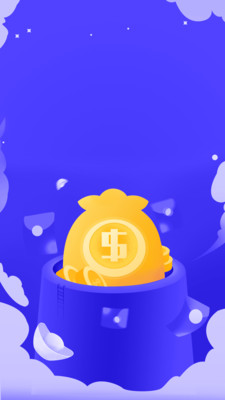 晟鑫期货原油app