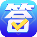 答题模拟器红包版app