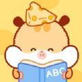 奶酪单词app安卓版官方免费安装