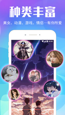 视频桌面app