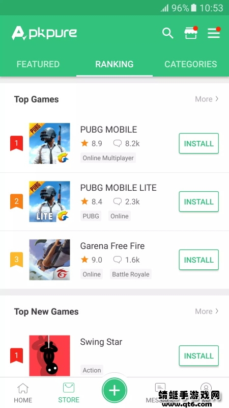 apkpure软件