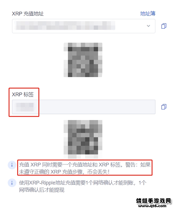 okex交易平台最新版
