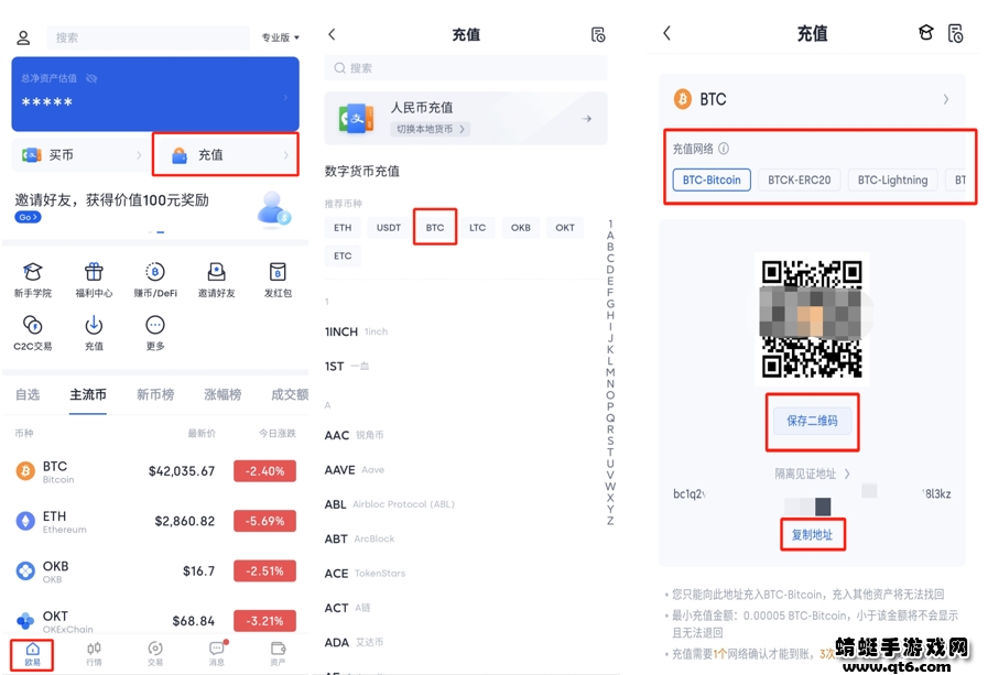 铚昏湏鎵嬫父缃戔€?鍚庡彴绠＄悊.png