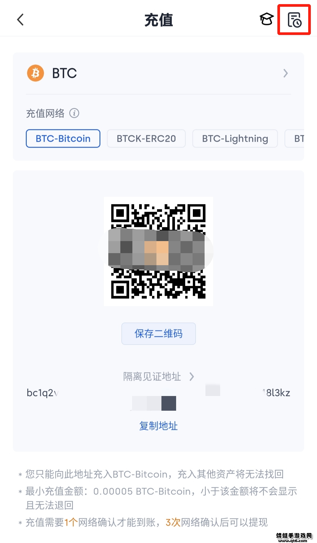 铚昏湏鎵嬫父缃戔€?鍚庡彴绠＄悊_2.png