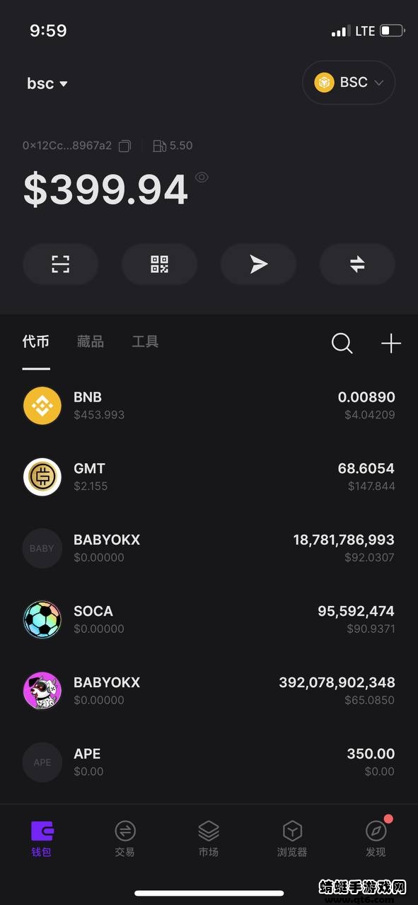 欧易交易所2022(欧易最新版)