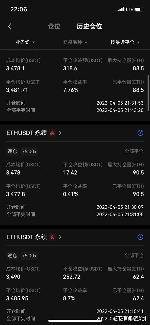 欧易交易所2022(欧易最新版)