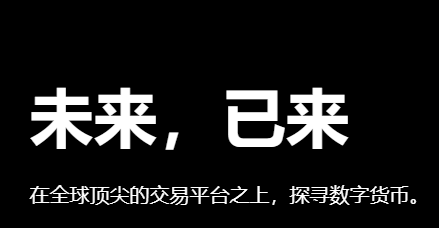 欧易okex官网2022