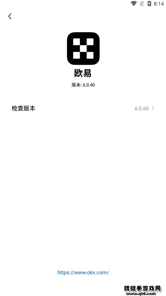 欧易虚拟货币交易平台