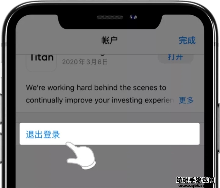 铚昏湏鎵嬫父缃戔€?鍚庡彴绠＄悊_6.JPG