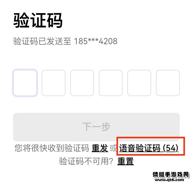 铚昏湏鎵嬫父缃戔€?鍚庡彴绠＄悊_1.jpg