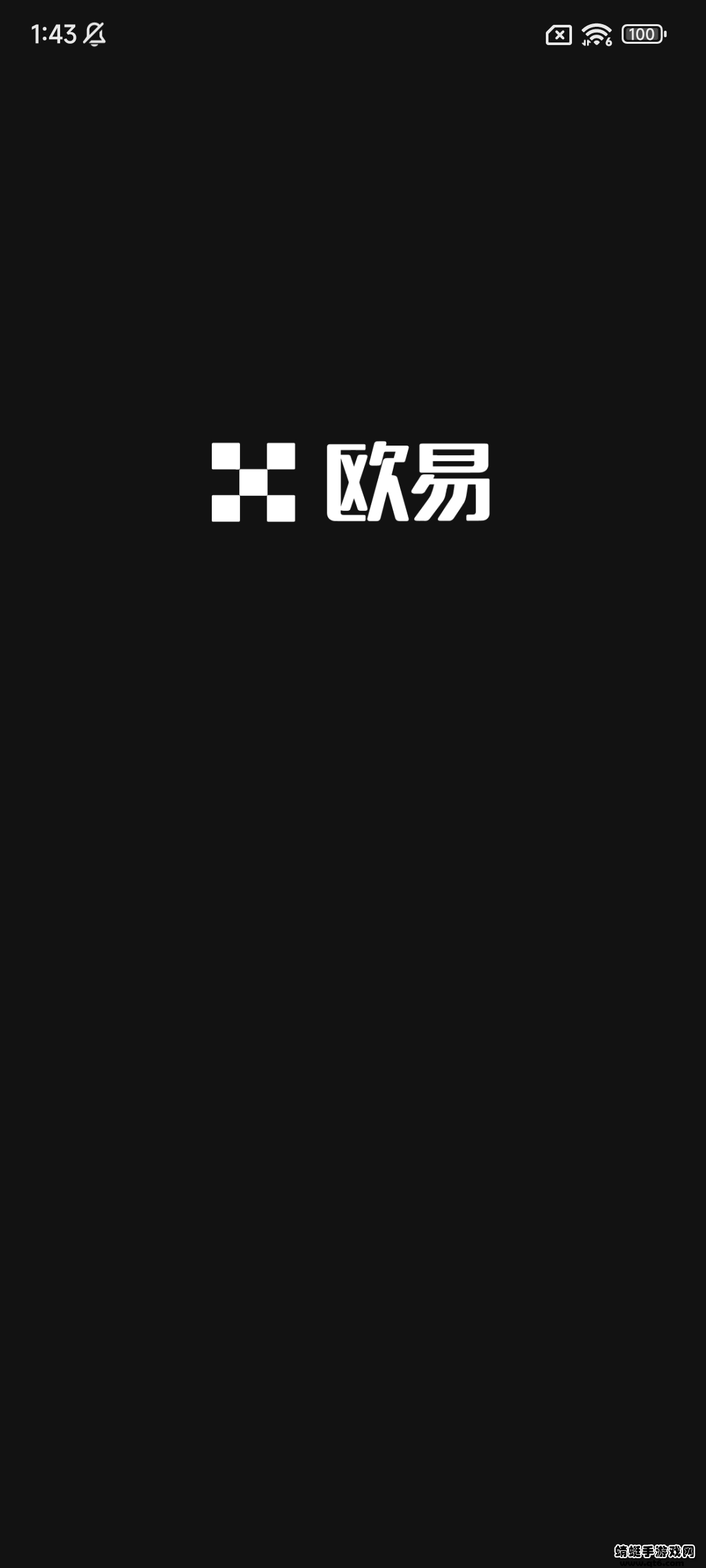 okx欧易官方2022