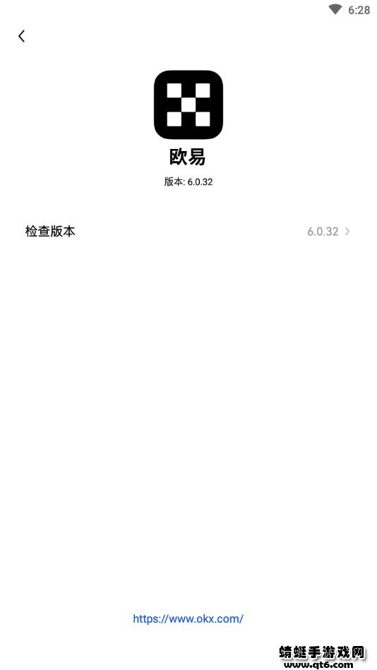 okx欧易2022(MateX又称OK交易所)