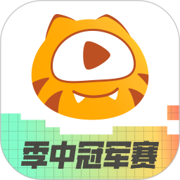 虎牙VR直播最新版