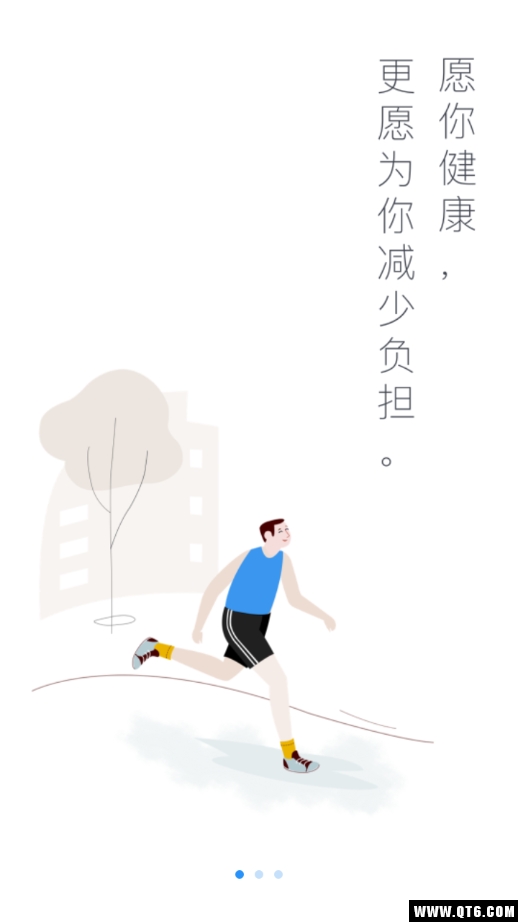 卓铭保险