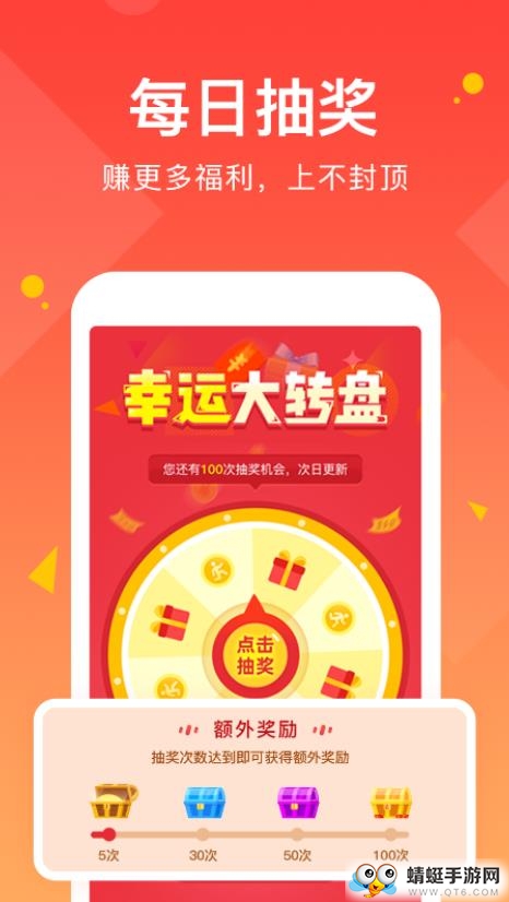得意淘软件